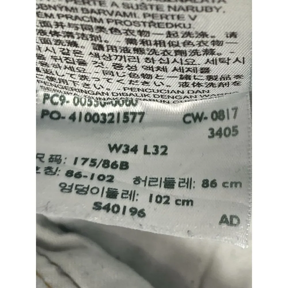 Levi's 550 Straight Leg Denim Jeans Mens Blue Size 34x32 (32x31 Measured)‎